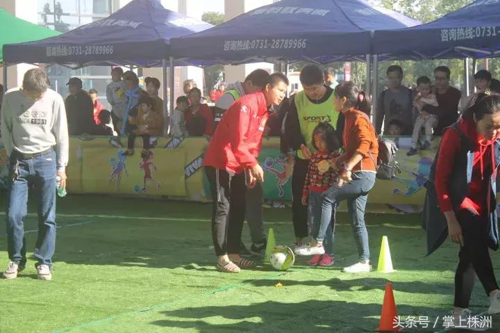 足球要从娃娃抓起不能随便放弃,足球要从娃娃抓起老报纸