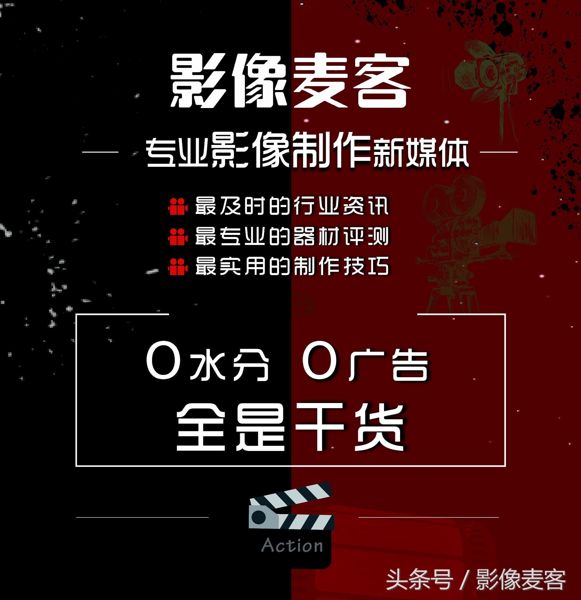 松下专业摄像镜头,松下专业摄像机系列