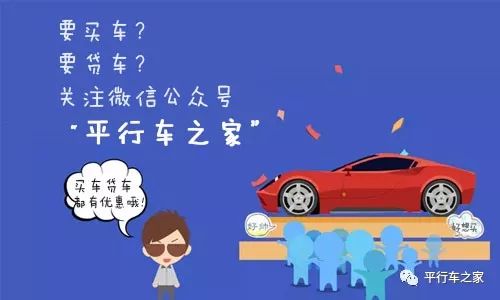 中东版宝马x3,宝马x3中东版