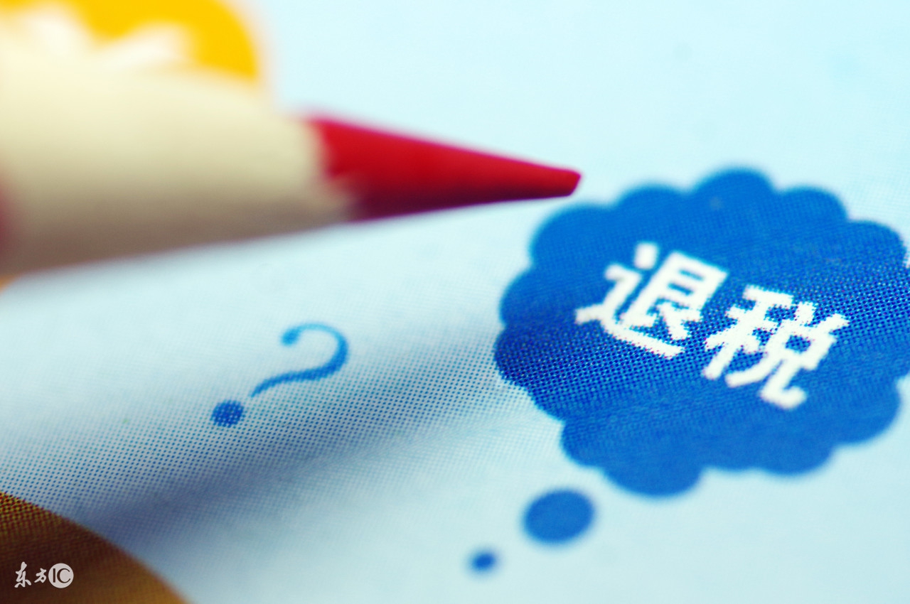 新手会计纳税申报存在的问题,办税人员开发票有风险吗