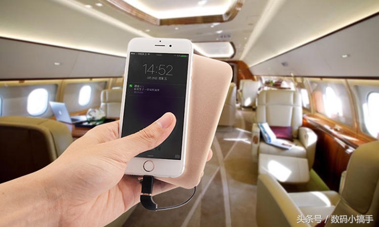 超薄超快小充电宝,大容量胶囊式充电宝