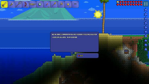 泰拉瑞亚1.4手机版多线钓鱼bug,泰拉瑞亚沙暴瓶钓鱼