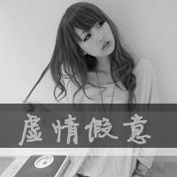 个性白边黑白头像,黑白头像部位头像