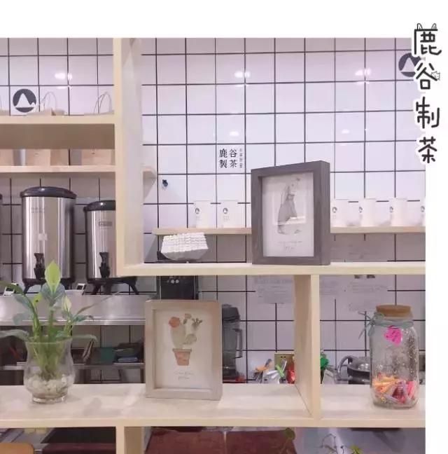 娉夊窞鏈湴浜烘渶鐖辩殑鑼舵湁鍝簺,浣滀负绂忓缓浜虹埍鍠濊尪