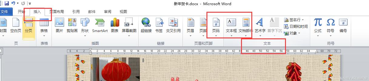 2022英语版新年贺卡简单又漂亮,新年贺卡2022年虎年简单又好看
