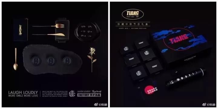 ohmygodmv,ohmygod翻译成中文