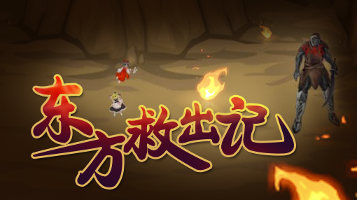 找不到好玩的游戏要下载哪个呢,找不到手机版好玩的游戏