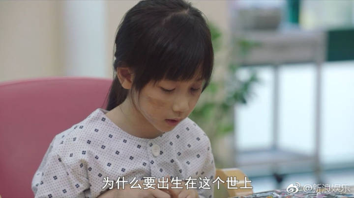 素媛原型凶犯将出狱,电影素媛中犯罪原型即将刑满释放