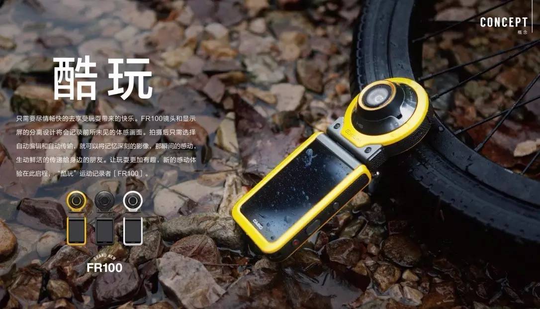 kindle免费领取活动,免费领取相机活动