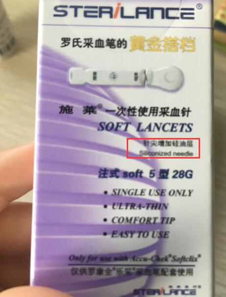 细数罗氏常用血糖仪 (罗氏血糖仪使用方法)