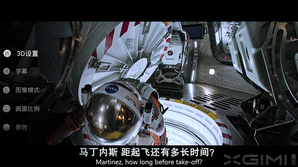 极米激光无屏电视a1评测,极米激光无屏电视t1怎么样