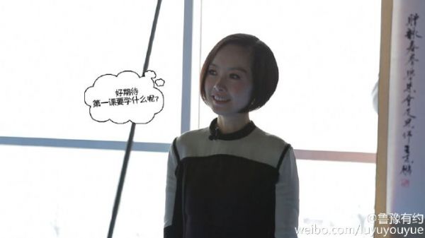 鲁豫有约洪金宝视频直播,鲁豫有约洪金宝完整视频直播