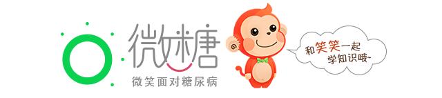 罗氏血糖仪怎么校正,细数罗氏常用血糖仪价格