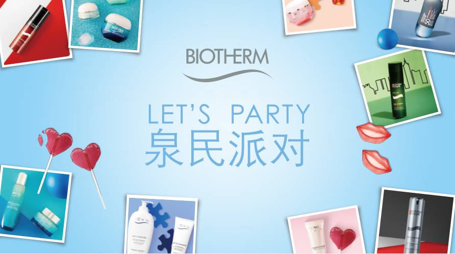 扫货操作,扫货新方式