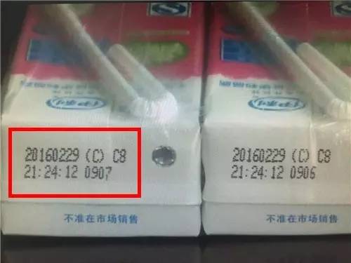 幼儿园给小朋友发变质牛奶,幼儿园过期牛奶事件襄阳媒体