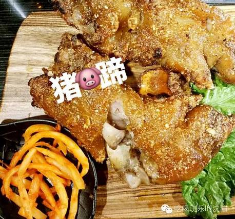 沈阳喝酒好去处,沈阳有情调喝酒的地方