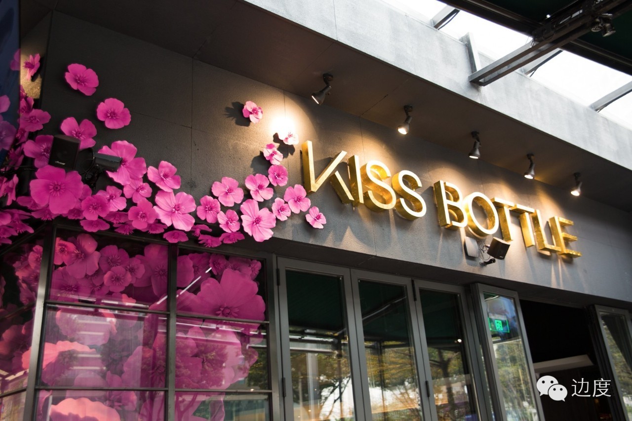 我想亲吻的，是春末夏初的味道