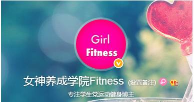 和健身房私教拜拜以后，我最爱的健身App和达人分享