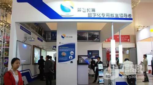 鏃犻敗缇块鏁欒偛,鏃犻敗缇块鏁欒偛绉戞妧鏈夐檺鍏徃