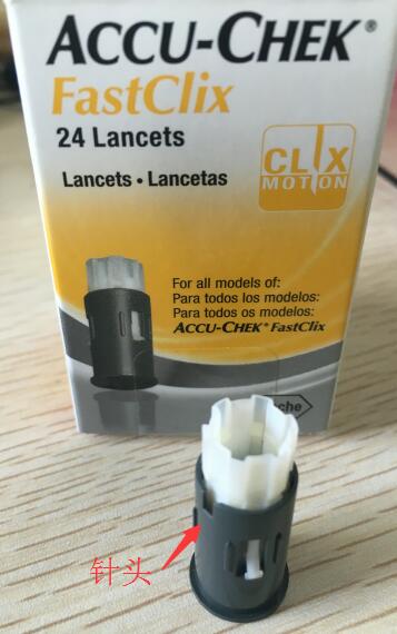 罗氏卓越血糖仪价格 (罗氏血糖仪校正视频)