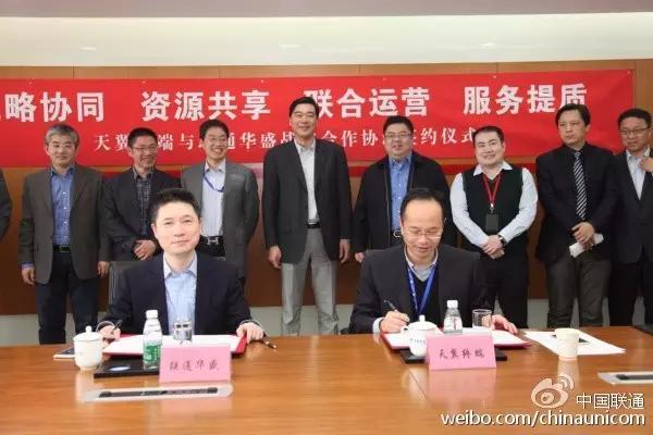 浅谈电销技巧之如何做好电话销售,电连技术破局