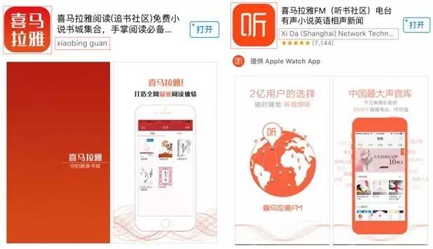 推荐一个好的马甲app,马甲app苹果手机