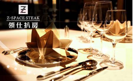 沈阳喝酒的好地方,沈阳亲民又好吃的喝酒地