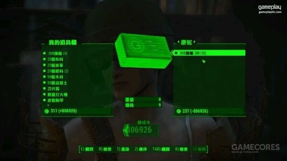 面对BUG和课金，你怎么选择？