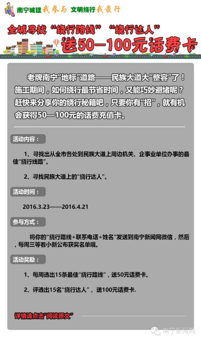 广西公车拍卖最新消息,南宁公车拍卖价格表