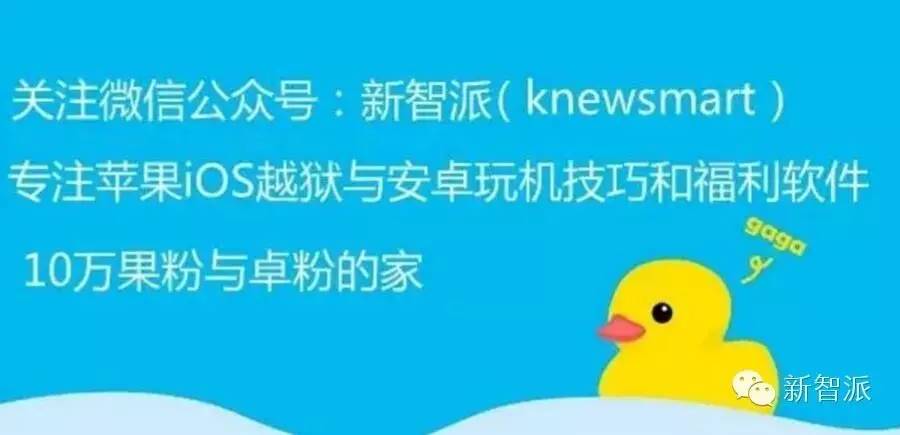苹果appleid和密码什么区别,appleid的双重认证安全吗