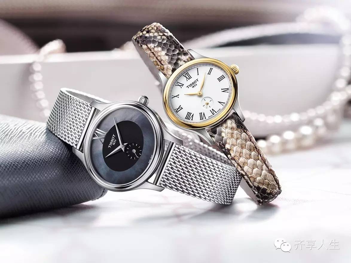 2015年最便宜天梭,天梭小美人表值得买吗