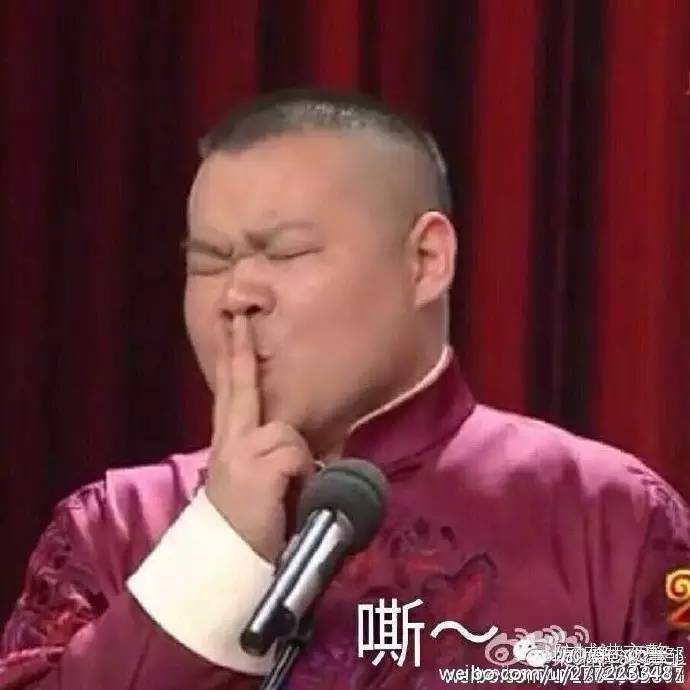 特勤夜查,打击香烟走私专项行动