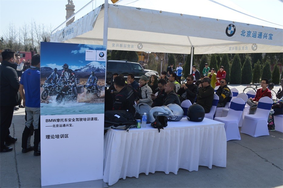 安驾培训北京大兴,安驾行培训中心