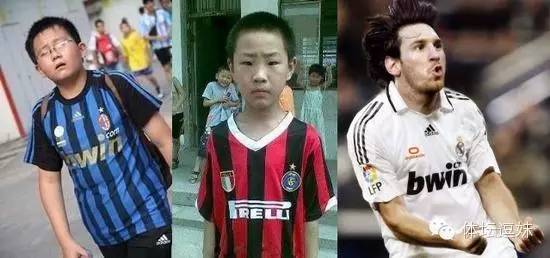 那些年我们遇到过的学霸,那些年我们遇到的球星