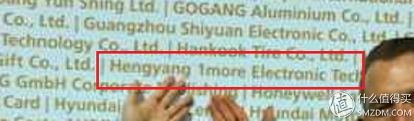 1more万魔蓝牙耳机头戴式测评,万魔头戴式耳机1more怎么样