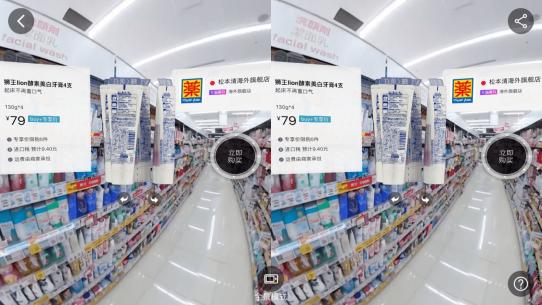 双11背后的黑科技物流机器人,双十一幕后的黑科技