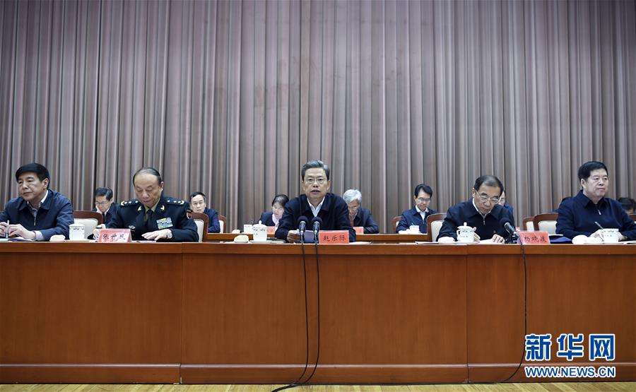 *纪委中**书记赵乐际的最新文章