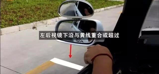 三轮车科目二考试技巧图解,自动挡科目二技巧口诀图解