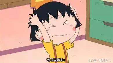 九江人靠什么赚钱,在九江如何挣钱