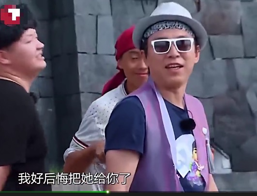 咩咩羊极限挑战宋小宝哪期,极限挑战咩咩参加的一期