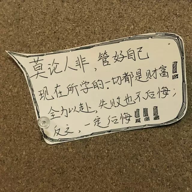 北漂自述感人故事,北漂亲身经历的真实故事
