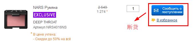 兰蔻ysl迪奥纪梵希,阿玛尼迪奥兰蔻纪梵希ysl