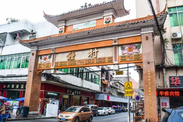 番禺区钟村南站,番禺钟村站