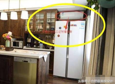 空调对家里风水的影响,家庭空调风水禁忌