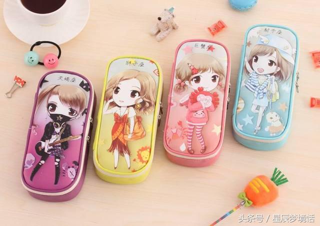 超可爱的萌萌笔盒,可爱又漂亮的文具袋笔本子