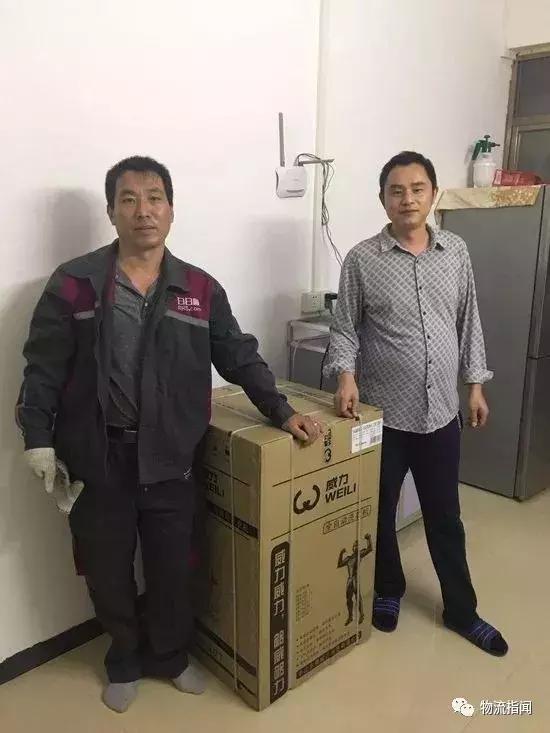 双11快递物流视频,双11物流一线