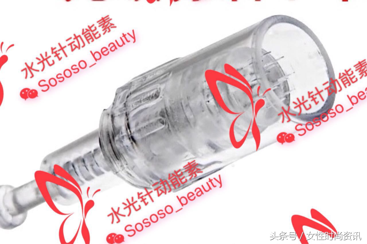 diy针,diy水光针注射