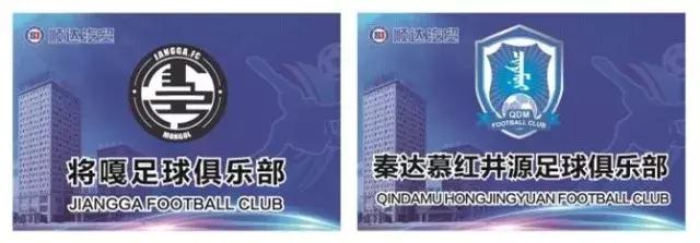 无锡锡超联赛,锡超联赛足球