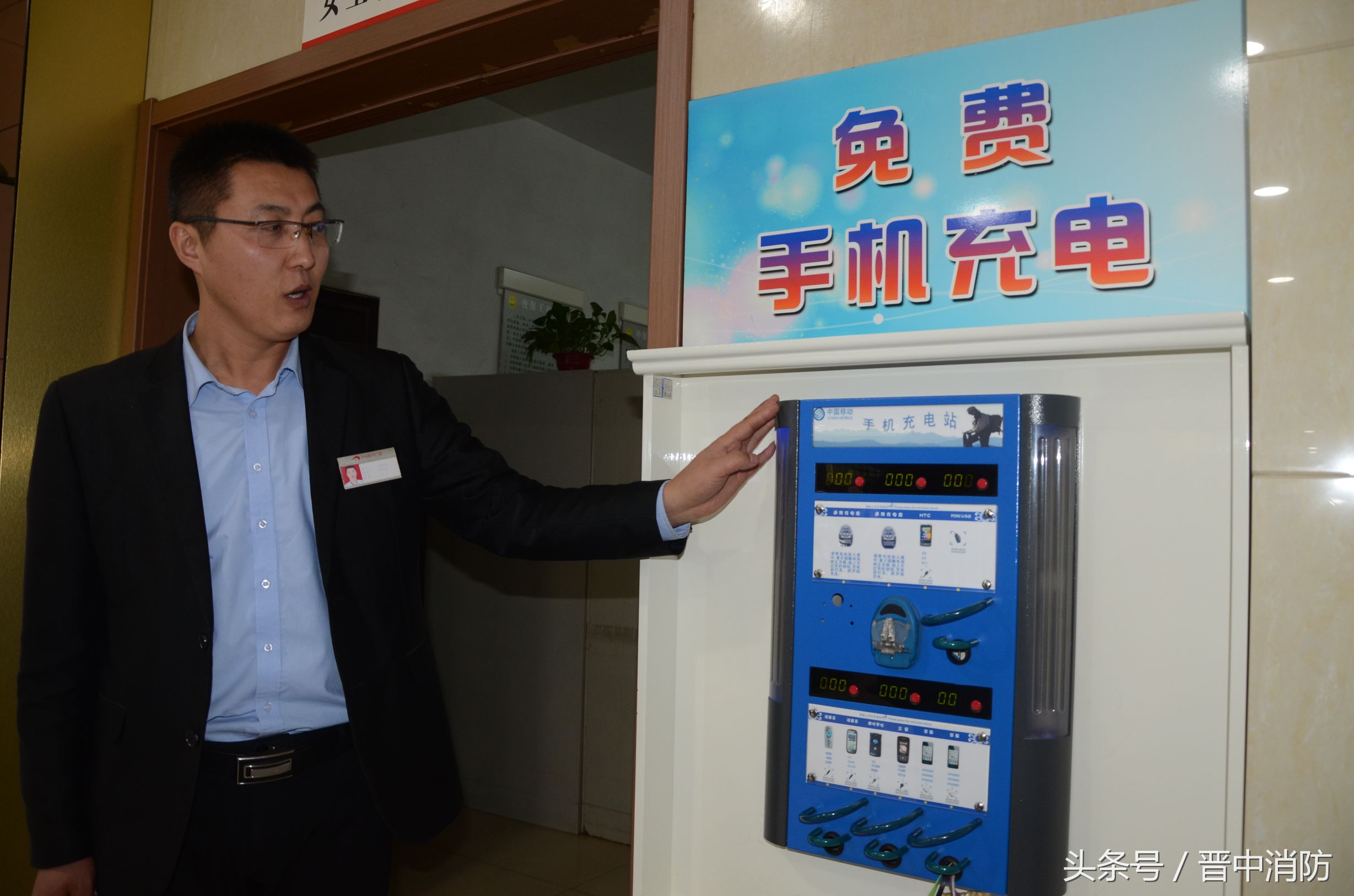 介休鼎尚时代广场,介休鼎尚时代广场介绍