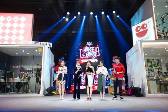 快乐购年中大促,疯狂快乐购